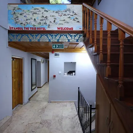 The Trip Anex איסטמבול