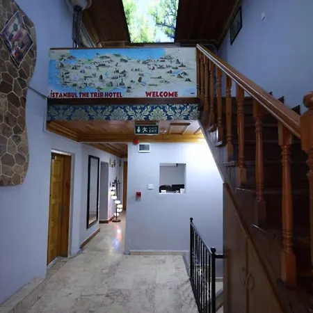 The Trip Anex Hotel 3*