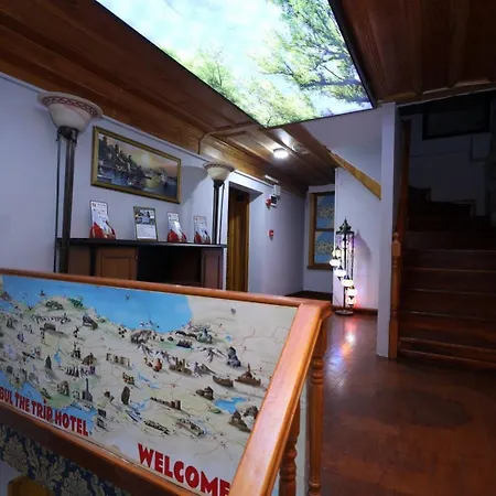 Otel The Trip Anex 3*