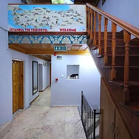 The Trip Anex Hotel 3*