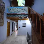 The Trip Anex فندق 3*